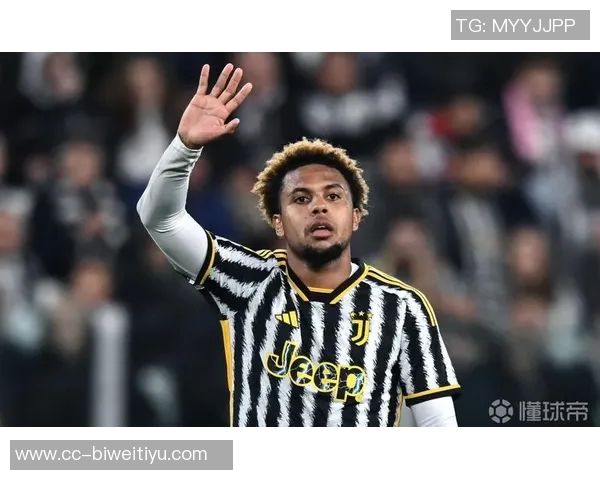 尤文专注引进伊尔迪兹暂不考虑麦肯尼续约事宜