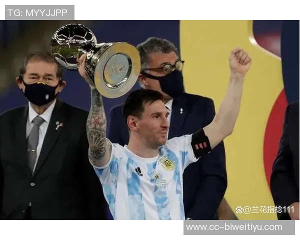 梅西缺席首发对阵委内瑞拉赛场引发球迷热议