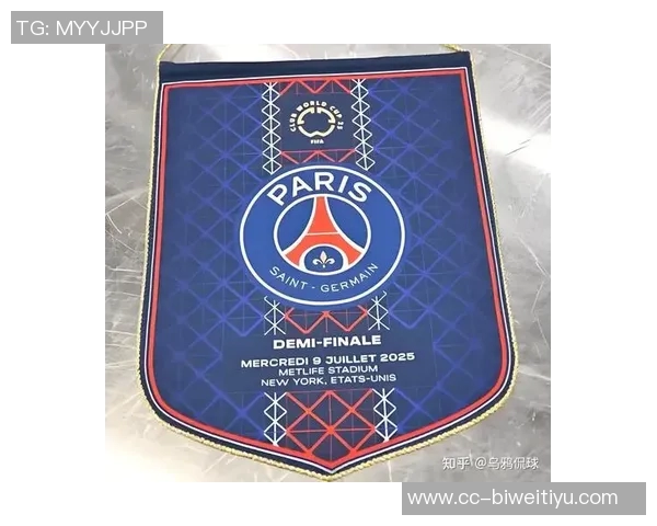 托万时隔七年重返巅峰荣膺法甲九月最佳球员称号