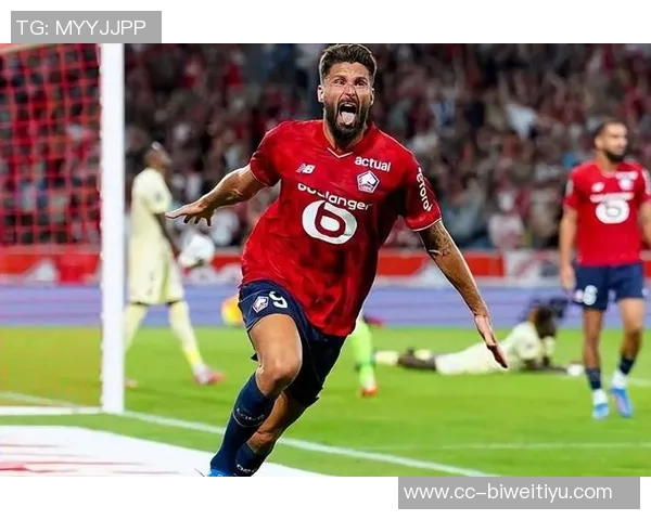 39岁吉鲁再创佳绩成法甲历史上双响年龄最大球员